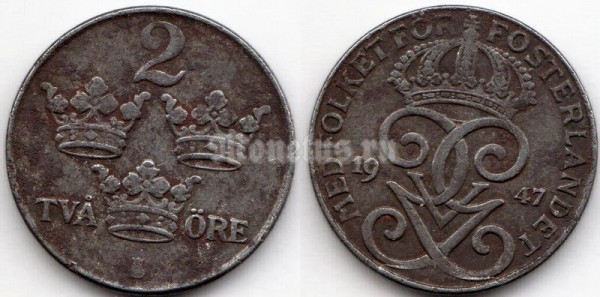 монета Швеция 2 эре 1947 год
