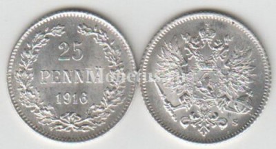 монета Русская Финляндия 25 пенни 1916 год