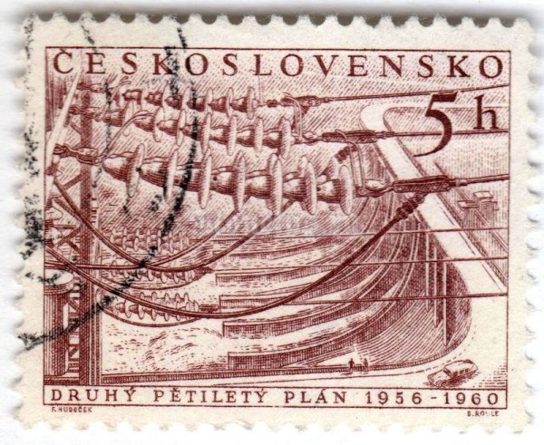 марка Чехословакия 5 геллер "Hydroelectric Plant" 1956 год Гашение