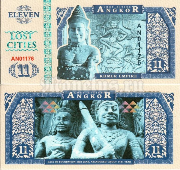 Бона Ангкор 11 2016 год
