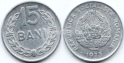 монета Румыния 15 бань 1975 год