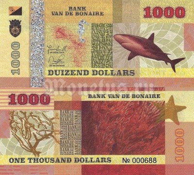 бона Бонайре 1000 долларов 2015 год - рыба Акула