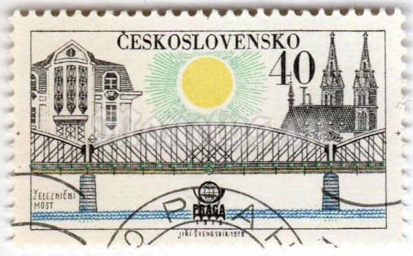 марка Чехословакия 40 геллер "Railway bridge" 1978 год Гашение