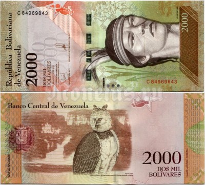 банкнота Венесуэла 2000 боливаров 2016 год, подпись 2