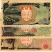 Япония набор из 3-х банкнот 1000, 5000, 10000 йен (учебные деньги)