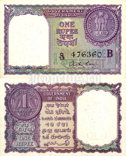 бона Индия 1 рупия 1957 год