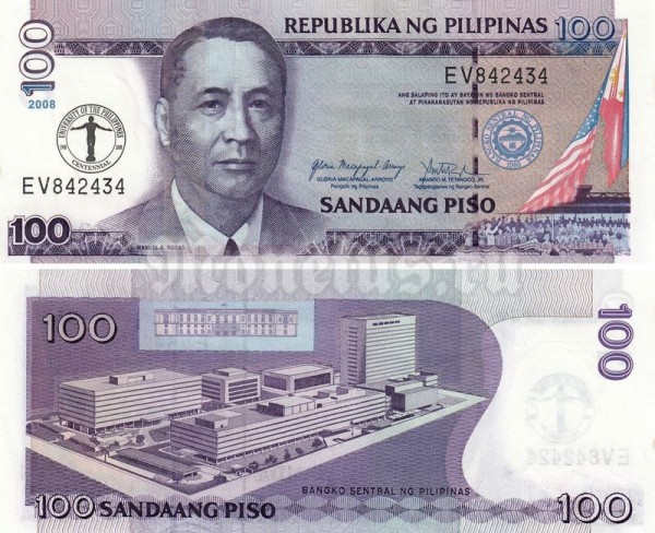 Банкнота Филиппины 100 песо 2008 год - 100 лет Университету Филиппин