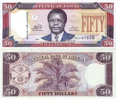 бона Либерия 50 долларов 2011 год