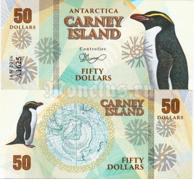 Бона Остров Карней 50 долларов 2016 год