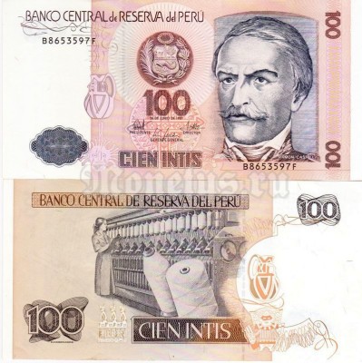 бона Перу 100 инти (интис) 1987 год