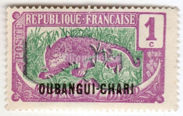 марка Убанги-Шари 1 сантим "Leopard (Panthera pardus)" 1922 год 