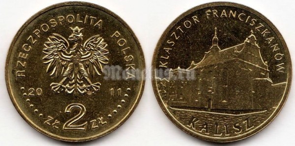 монета Польша 2 злотых 2011 год - Калиш