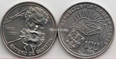 монета Португалия 100 эскудо 1991 год - Антеру де Кентал