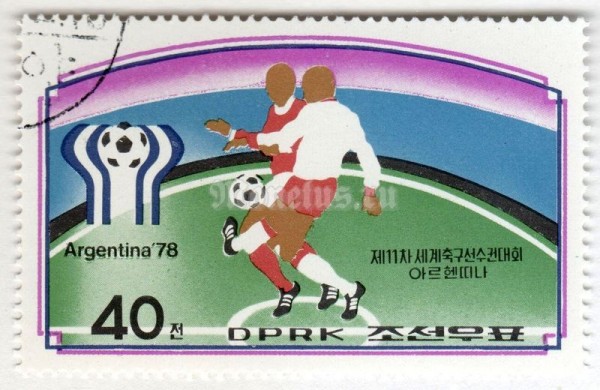 марка Северная Корея 40 чон "Winners 1978 FIFA World Cup in Argentina" 1978 год Гашение