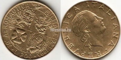 монета Италия 200 лир 1993 год 70 лет военной авиации