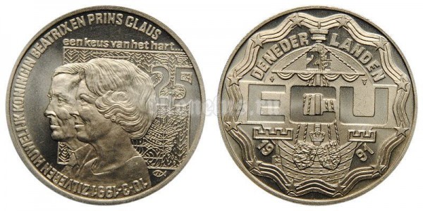 монета Нидерланды 2 1/2 экю 1991 год Cеребряная свадьба Королева Беатрикс и принца Клауса