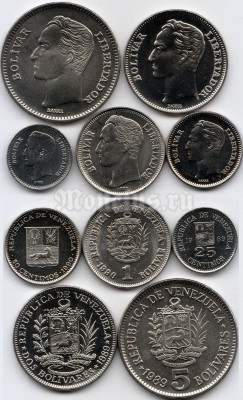 Набор из 5-ти монет Венесуэла 1988-1990 год