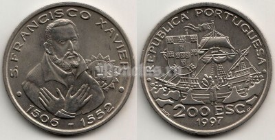 монета Португалия  200 эскудо 1997 год Великие географические открытия - Франсиско Хавиер