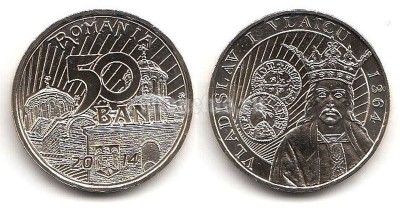 Монета Румыния 50 бани 2014 год Владислав I Влайку (Воевода Валахии)