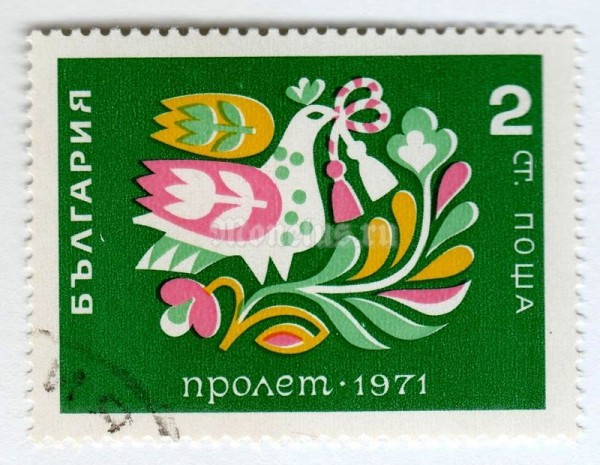 марка Болгария 2 стотинки "Flowers and Bird" 1971 год Гашение
