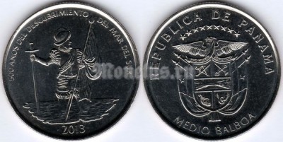 монета Панама 1/2 бальбоа 2013 год - 500 лет открытиям в Тихом океане