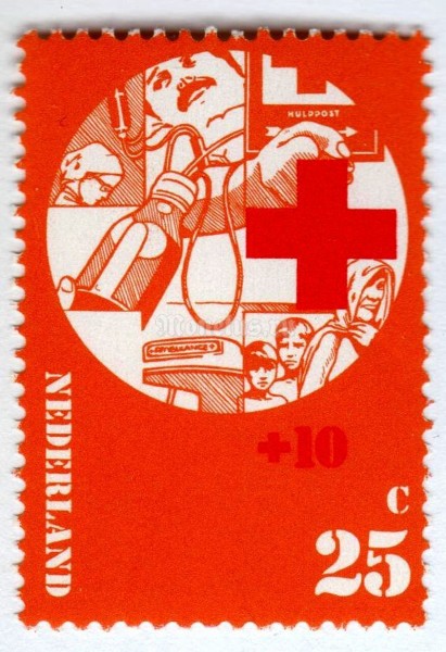 марка Нидерланды 25+10 центов "Red Cross activities" 1972 год