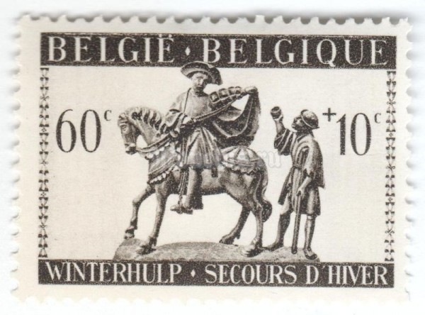 марка Бельгия 60+10 сентим "Statue of St. Martin" 1942 год