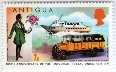 марка Антигуа 2 цента "Swiss Post Omnibus 1906 & Italian Hydrofoil" 1974 год