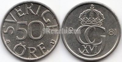 монета Швеция 50 эре 1981 год