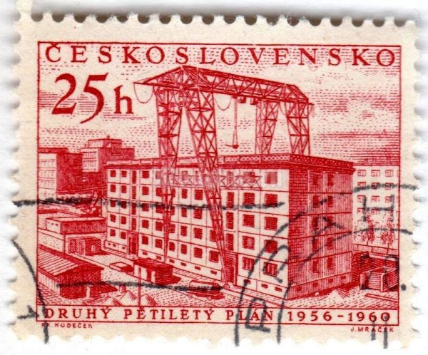 марка Чехословакия 25 геллер "Building construction" 1956 год Гашение