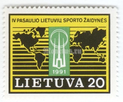 марка Литва 20 копеек "Emblem of the games on the background of World's map" 1991 год