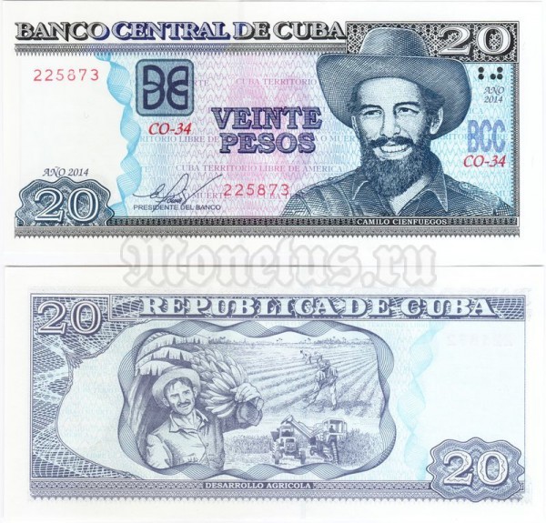 банкнота Куба 20 песо 2014 год - Камило Сьенфуэгос