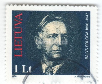 марка Литва 1 лит "Balys Sruoga (artist, 1896-1947)" 1996 год Гашение