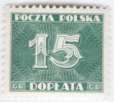 марка Польша 15 грош "Number" 1938 год