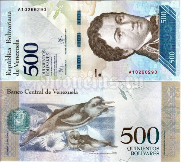 банкнота Венесуэла 500 боливаров 2016 год