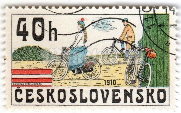 марка Чехословакия 40 геллер "Bicycles (1910)" 1979 год Гашение