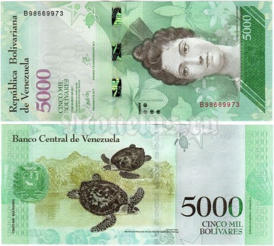 банкнота Венесуэла 5000 боливаров 2017 год, подпись 1