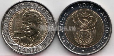 монета ЮАР 5 рандов 2018 год - Нельсон Мандела