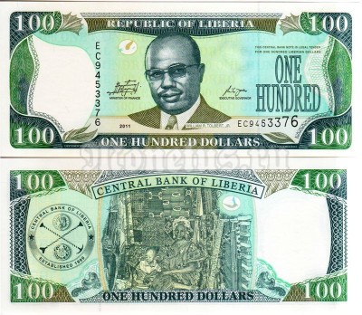 бона Либерия 100 долларов 2011 год