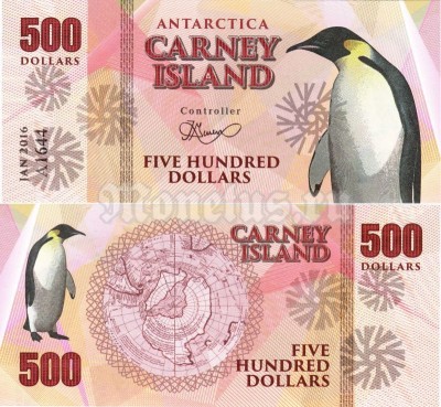Бона Остров Карней 500 долларов 2016 год