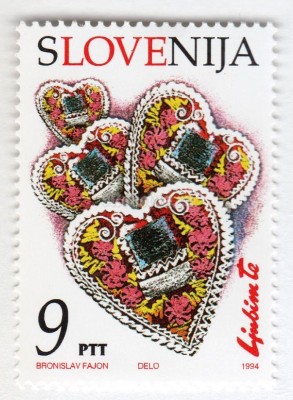 марка Словения 9 толар "Stamp of Love" 1994 год
