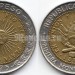 монета Аргентина 1 песо 1995 год