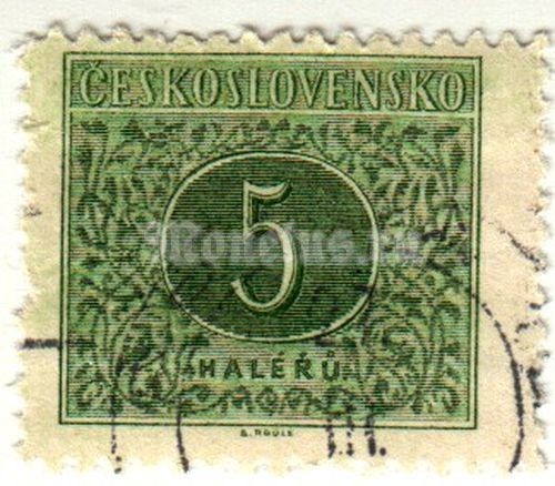 марка Чехословакия 5 геллер "Номерная" 1963 год