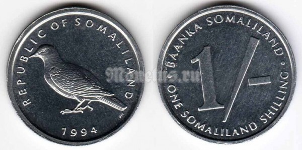 монета Сомалиленд 1 шиллинг 1994 год - Сомалийский голубь