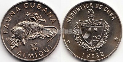монета Куба 1 песо 1981 год Фауна Кубы - Щелезуб