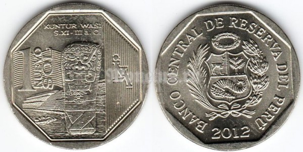 монета Перу 1 новый соль 2012 год Серия богатство и гордость Перу - Кунтур-Уаси