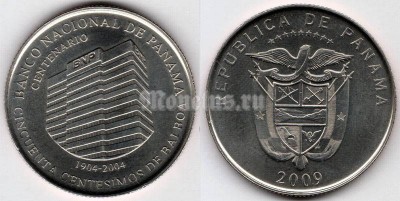 монета Панама 50 сентесимо 2009 год - 100 лет Национальному банку Панамы