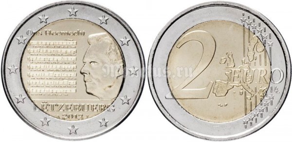 монета Люксембург 2 евро 2013 год - Национальный гимн Великого Герцогства