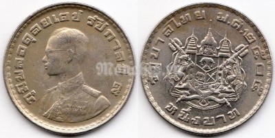монета Таиланд 1 бат 1962 год