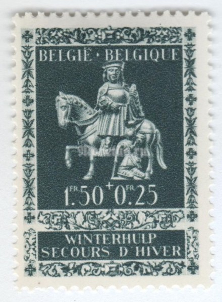 марка Бельгия 1,50+0,25 франка "Statue of St. Martin" 1942 год